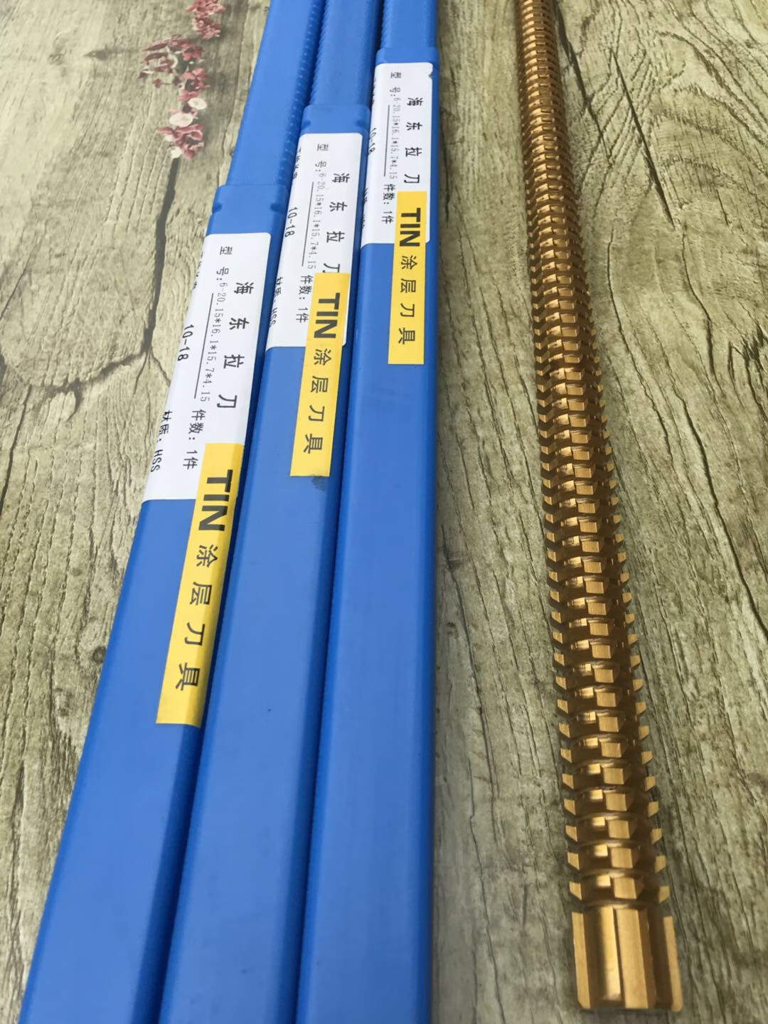 恒锋工具涨069%成交额631783万元近5日主力净流入-244405万