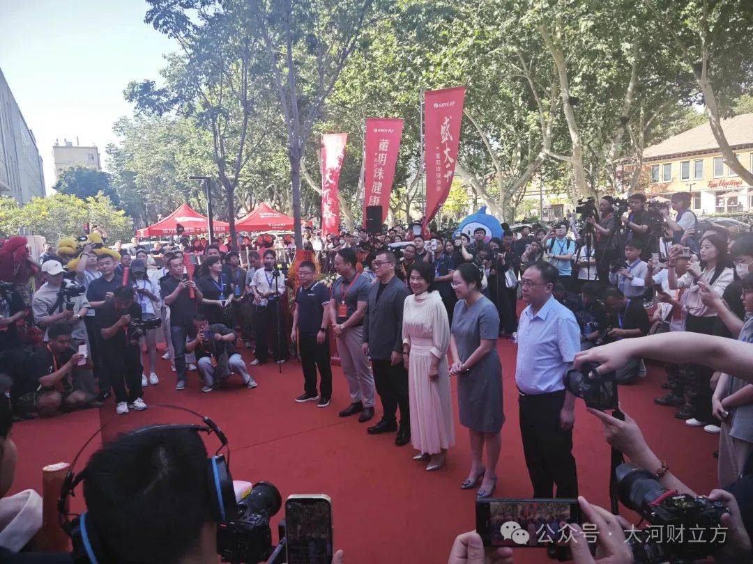 董明珠现身郑州