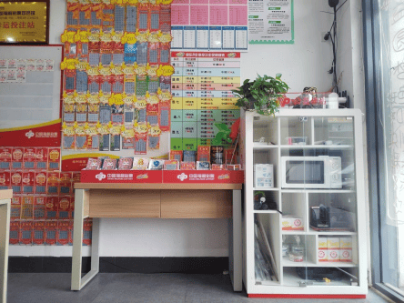 二十年坚守与创新书写温暖篇章