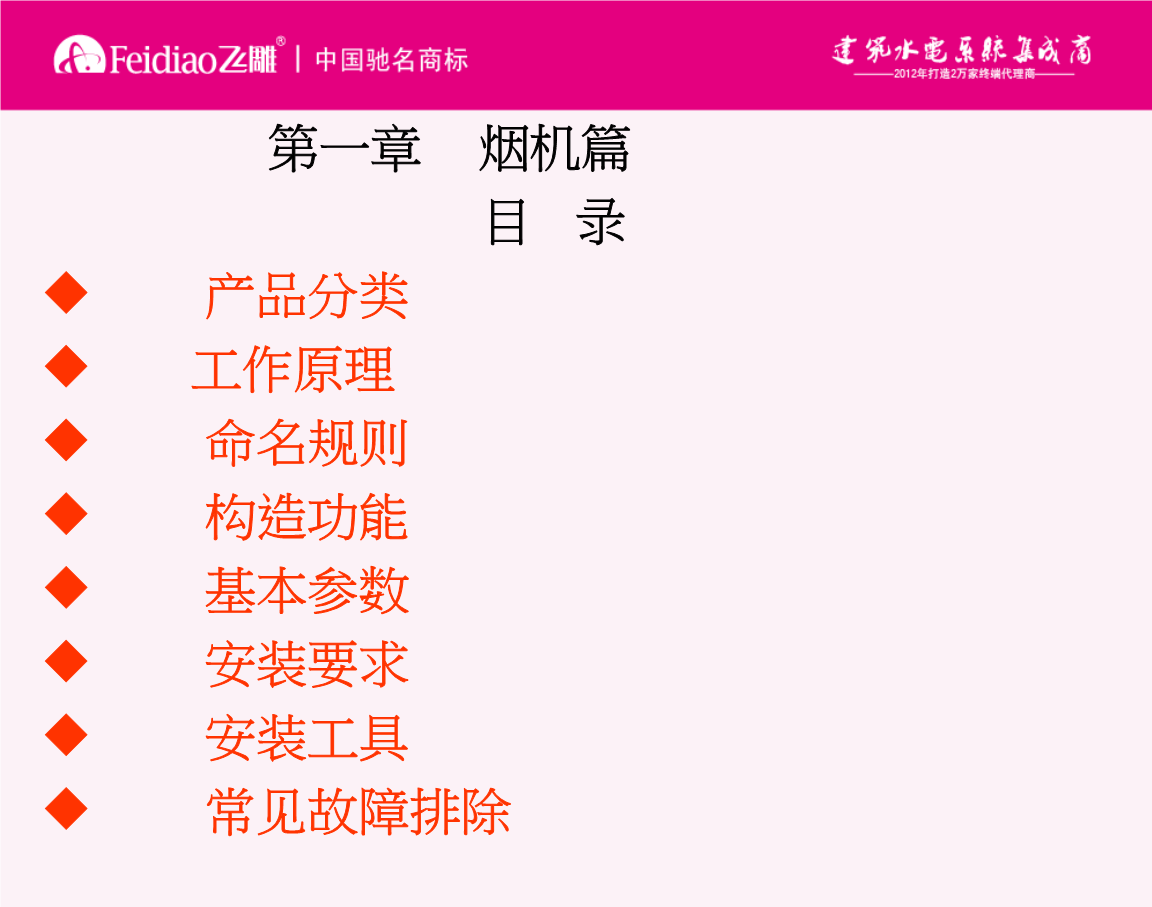 ST金比（002762）增收不增利盈利能力承压但现金流状况改善